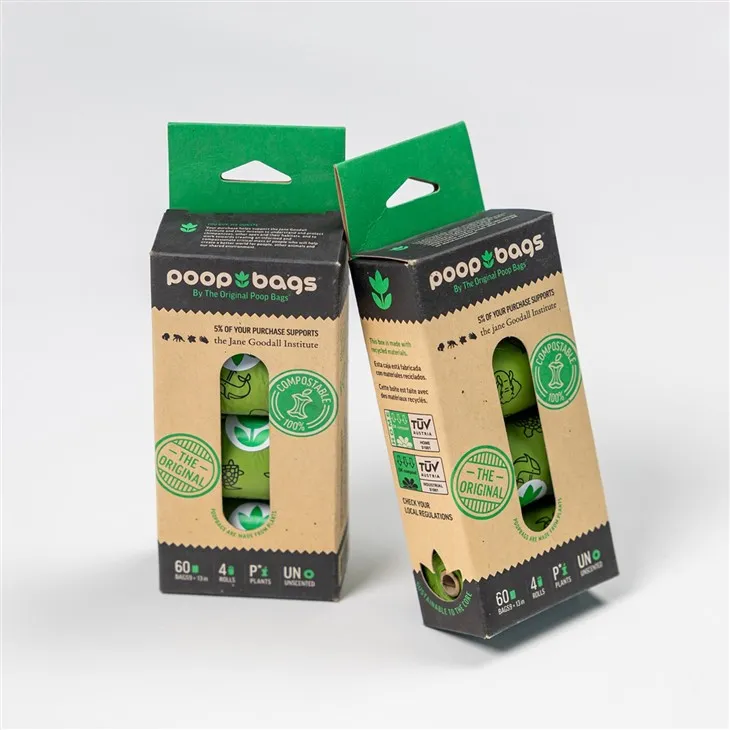 Poopy Pouch Dog Poop Bags