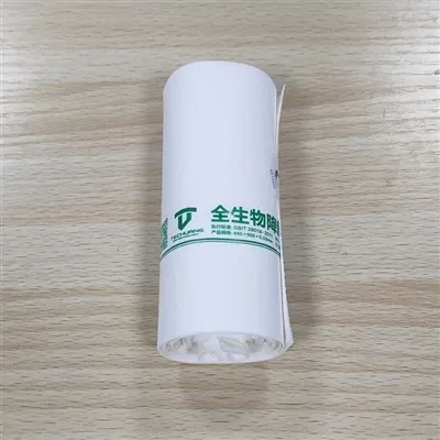 10 najboljih svjetskih proizvođača ravnih vreća za smeće